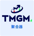 TMGM官网开户代理申请