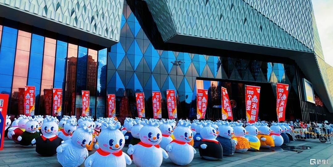 谁在定义新消费信仰？消费巨变进行时