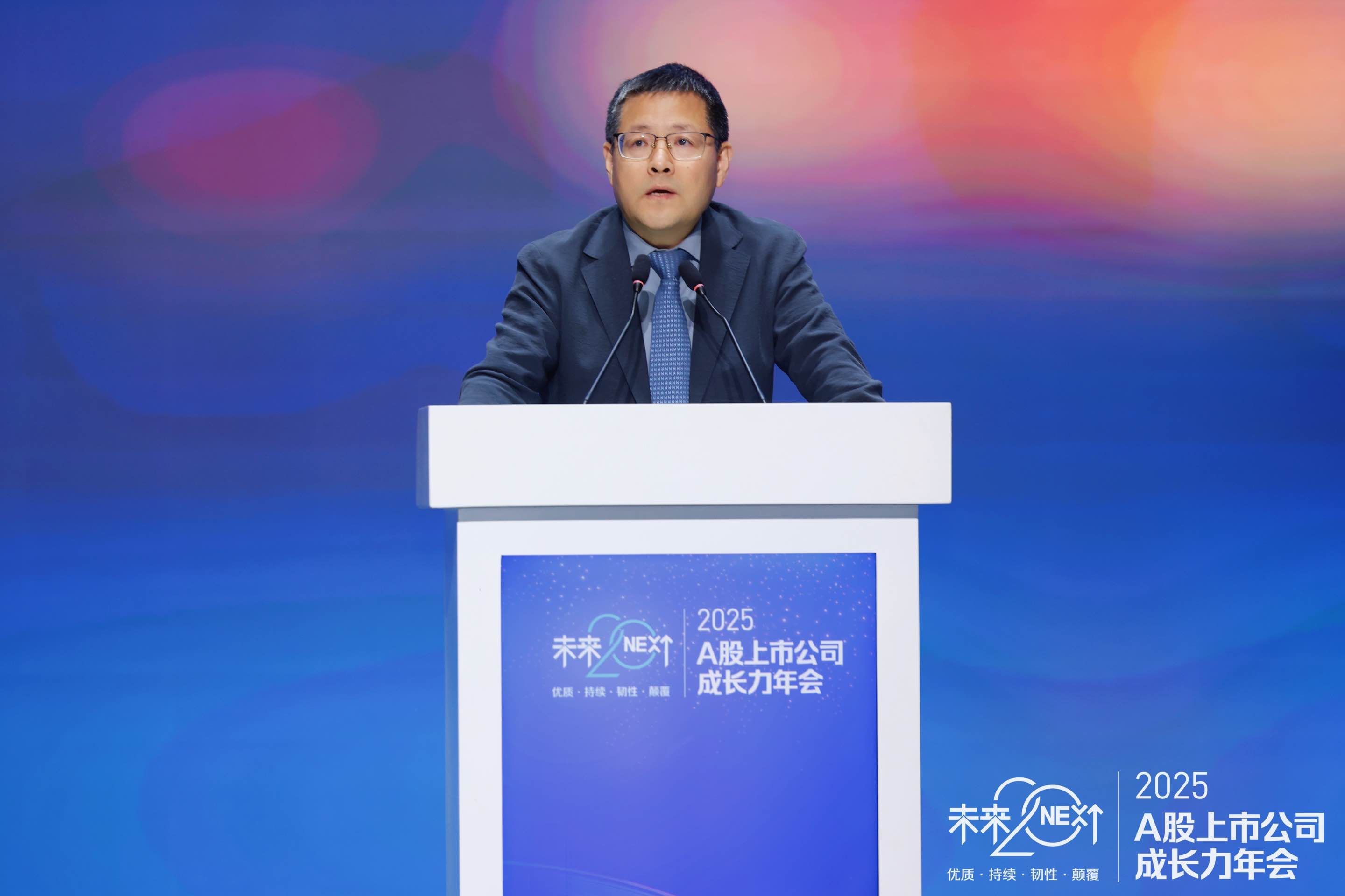 新闻动态-秦朔：发展新质生产力将是高质量发展的核心指标（2025/12/03）