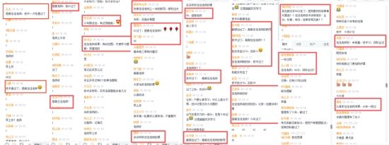 反馈皆是感恩！王佳老师以优质教学点亮河南中安建培学员通关路