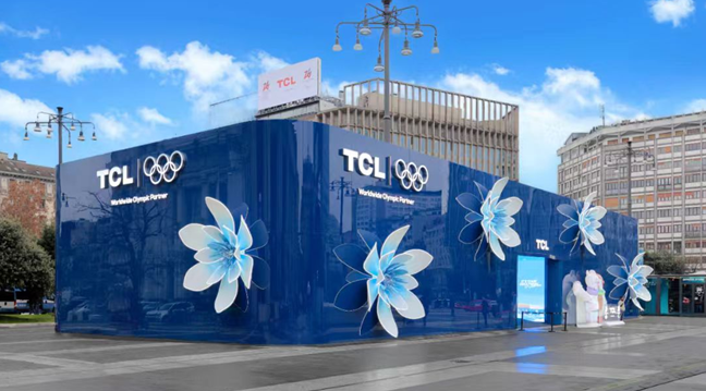 TMGM官网动态-“中国屏”“中国AI” 在米兰冬奥批量出圈，冰雪体育营销加码（2026/02/08）