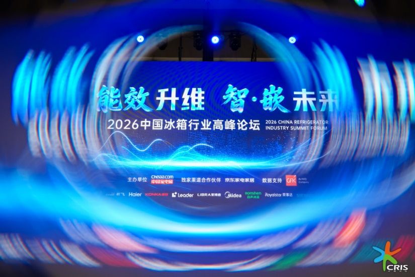 TMGM官网动态-澳柯玛白海豚双系统深冷锁鲜冰箱斩获两项行业大奖，-36℃深冷定义锁鲜新标准
